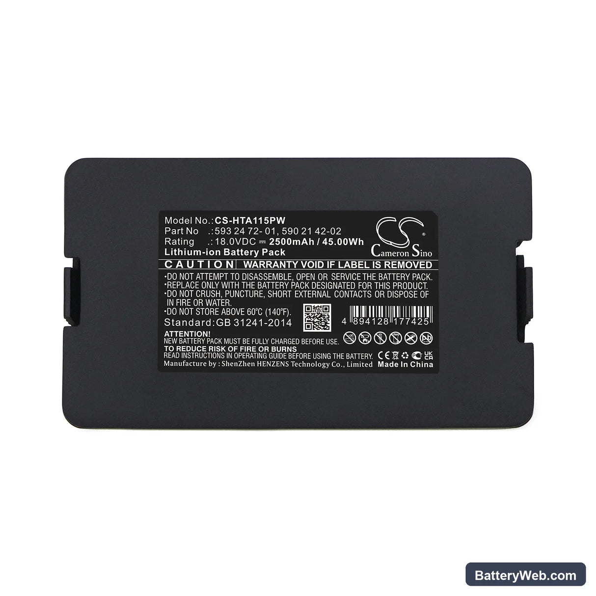 Gardena 8654121 Replacement Battery, 18V, 2500mAh, Li-ion 5