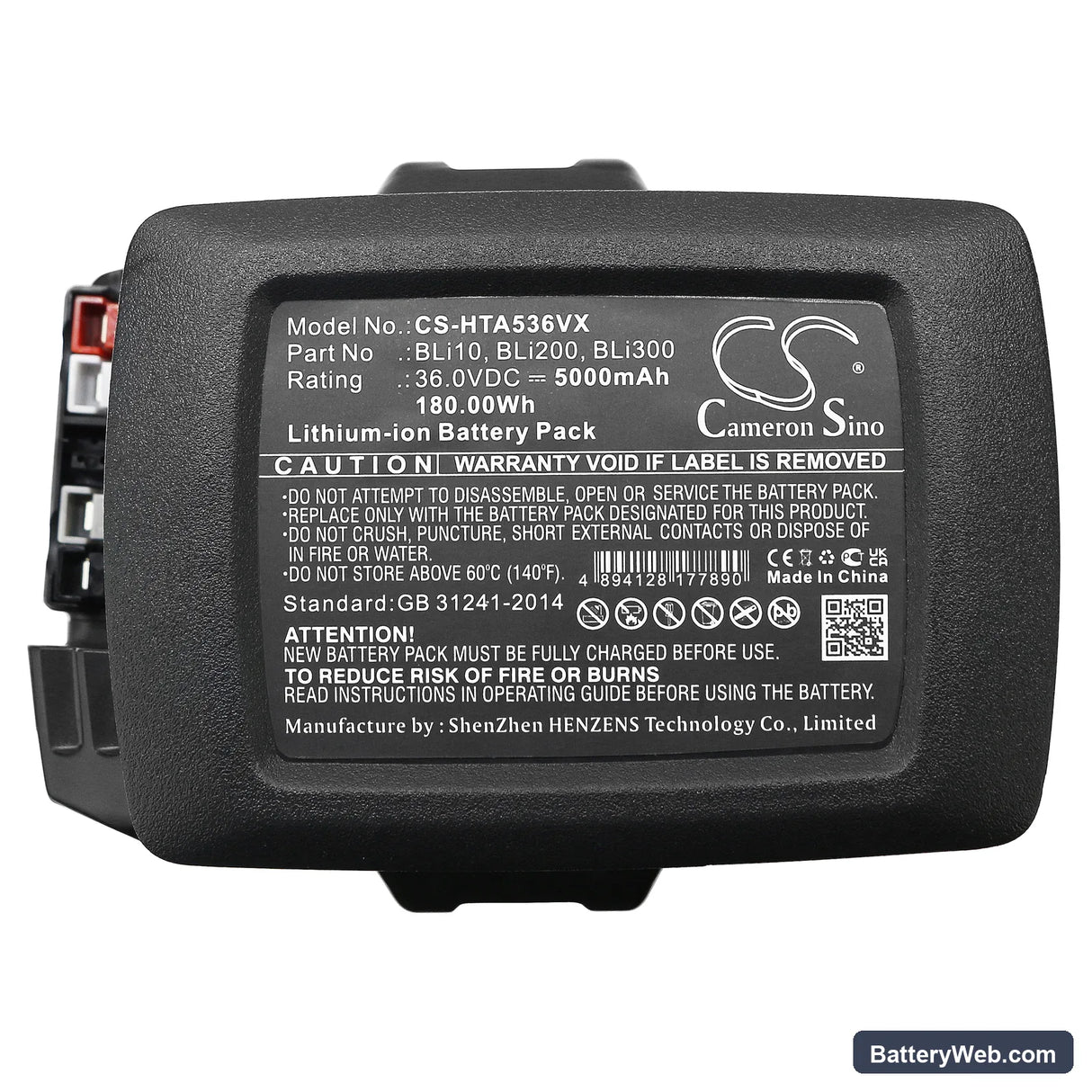 Husqvarna 110iL Replacement Battery, 36V, 5000mAh, Li-ion 5
