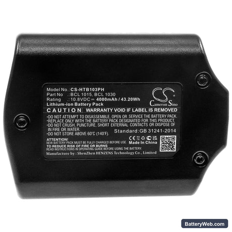 Hitachi CJ10DL Replacement Battery, 10.8V, 4000mAh, Li-ion 5