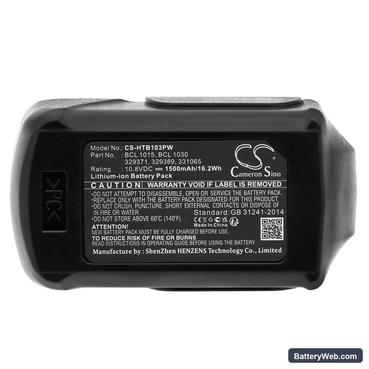 Hitachi CJ10DL Replacement Battery, 10.8V, 1500mAh, Li-ion 5