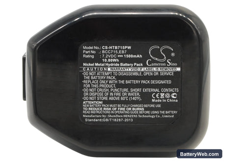 Hitachi WH6DC Replacement Battery, 7.2V, 1500mAh, Ni-MH 1