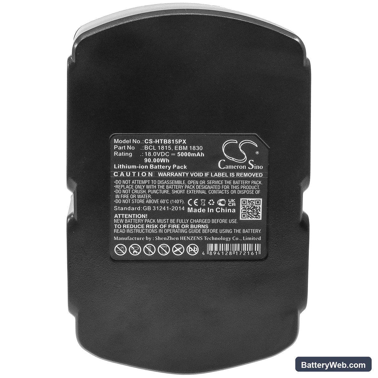 Hitachi KC 18DA Replacement Battery, 18V, 5000mAh, Li-ion 5