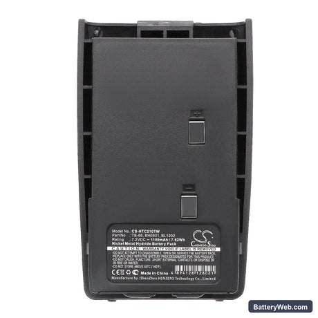 HYT TC-2100H Replacement Battery, 7.2V, 1100mAh, Ni-MH 5