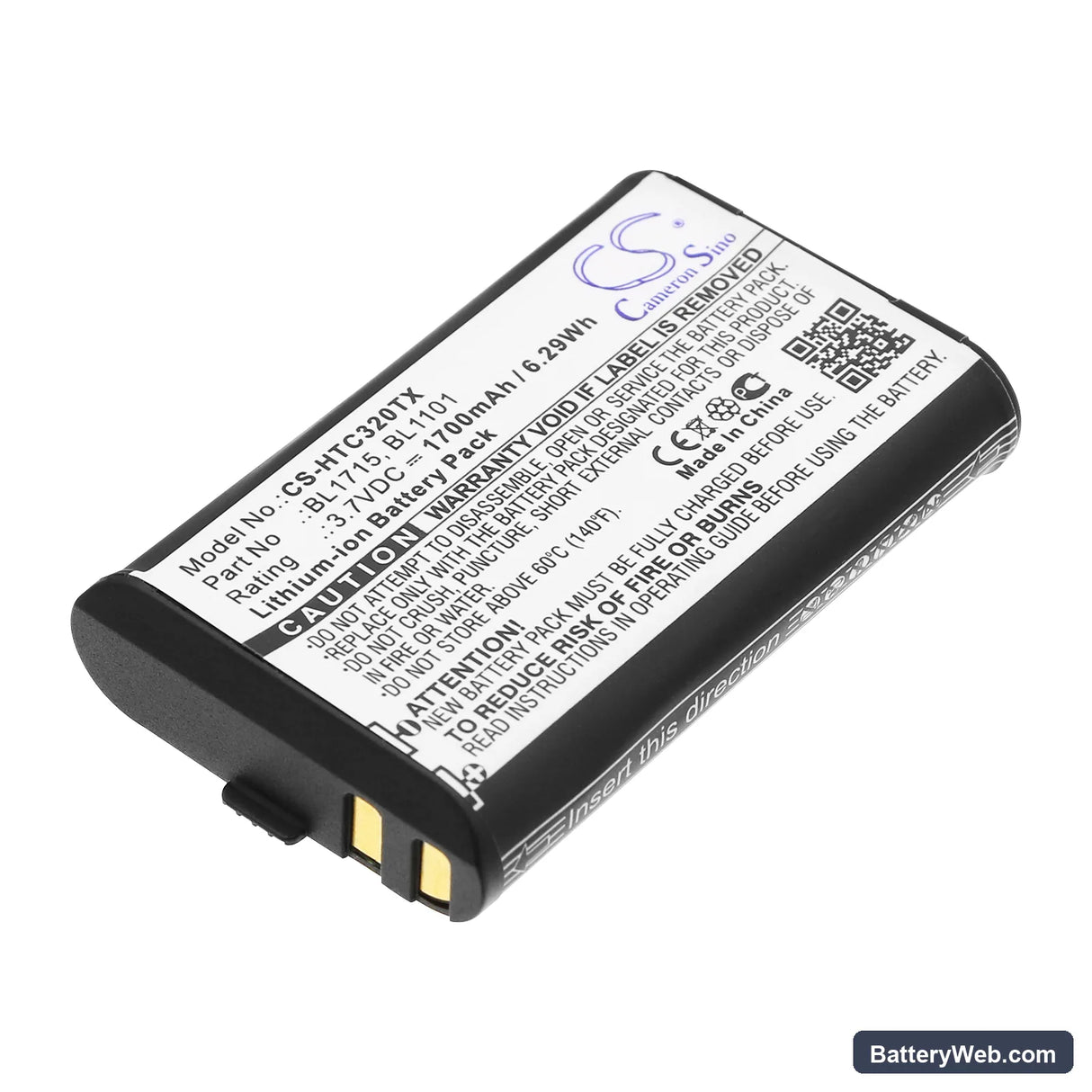 HYT TC-320 Replacement Battery, 3.7V, 1700mAh, Li-ion 1
