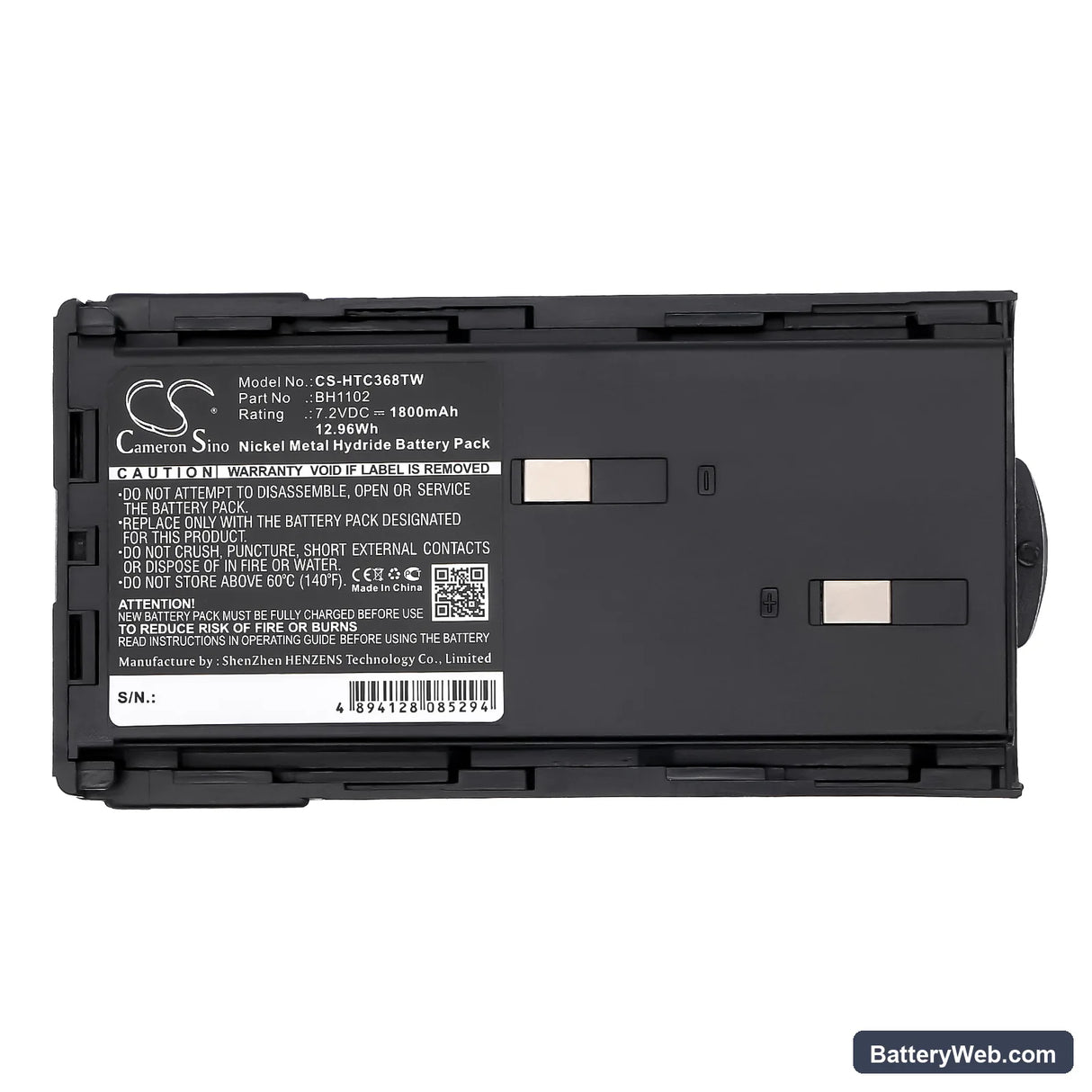 HYT TC-368 Replacement Battery, 7.2V, 1800mAh, Ni-MH 5