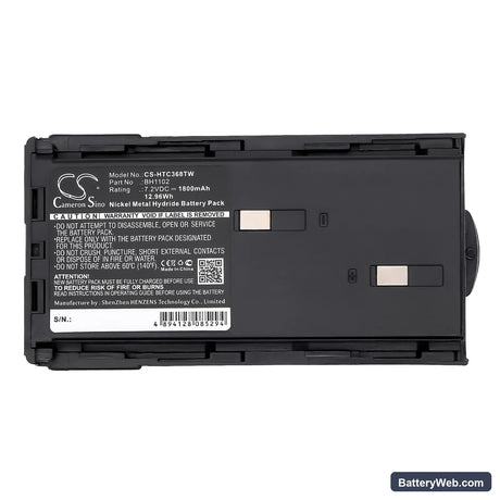 HYT TC-368 Replacement Battery, 7.2V, 1800mAh, Ni-MH 5