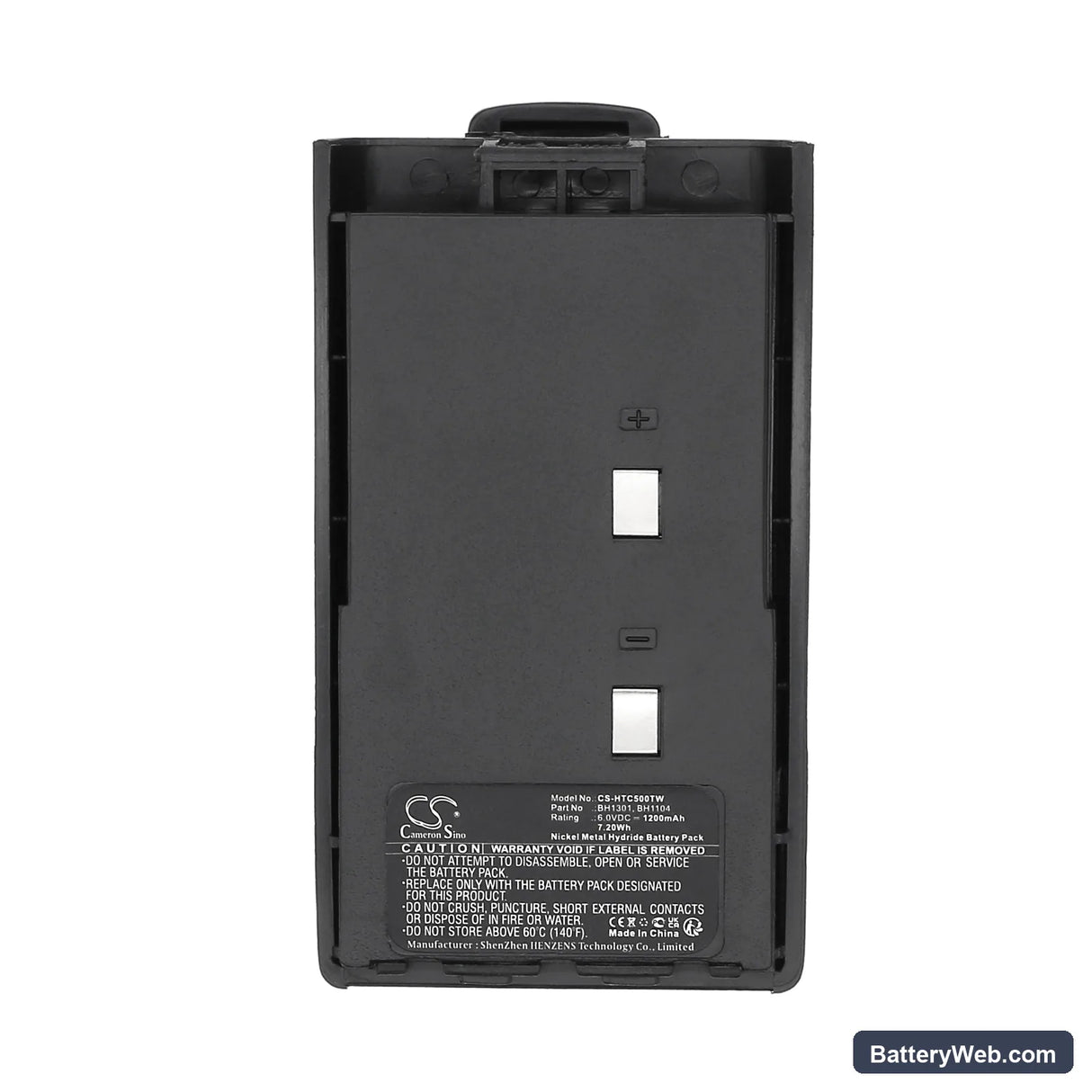 HYT TC-500 Replacement Battery, 6V, 1200mAh, Ni-MH 5