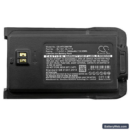 HYT TC-446S Replacement Battery, 7.4V, 1800mAh, Li-ion 5