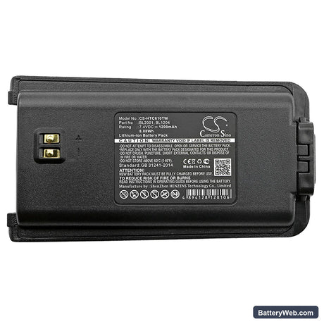 Hytera TC-610 Replacement Battery, 7.4V, 1200mAh, Li-ion 5