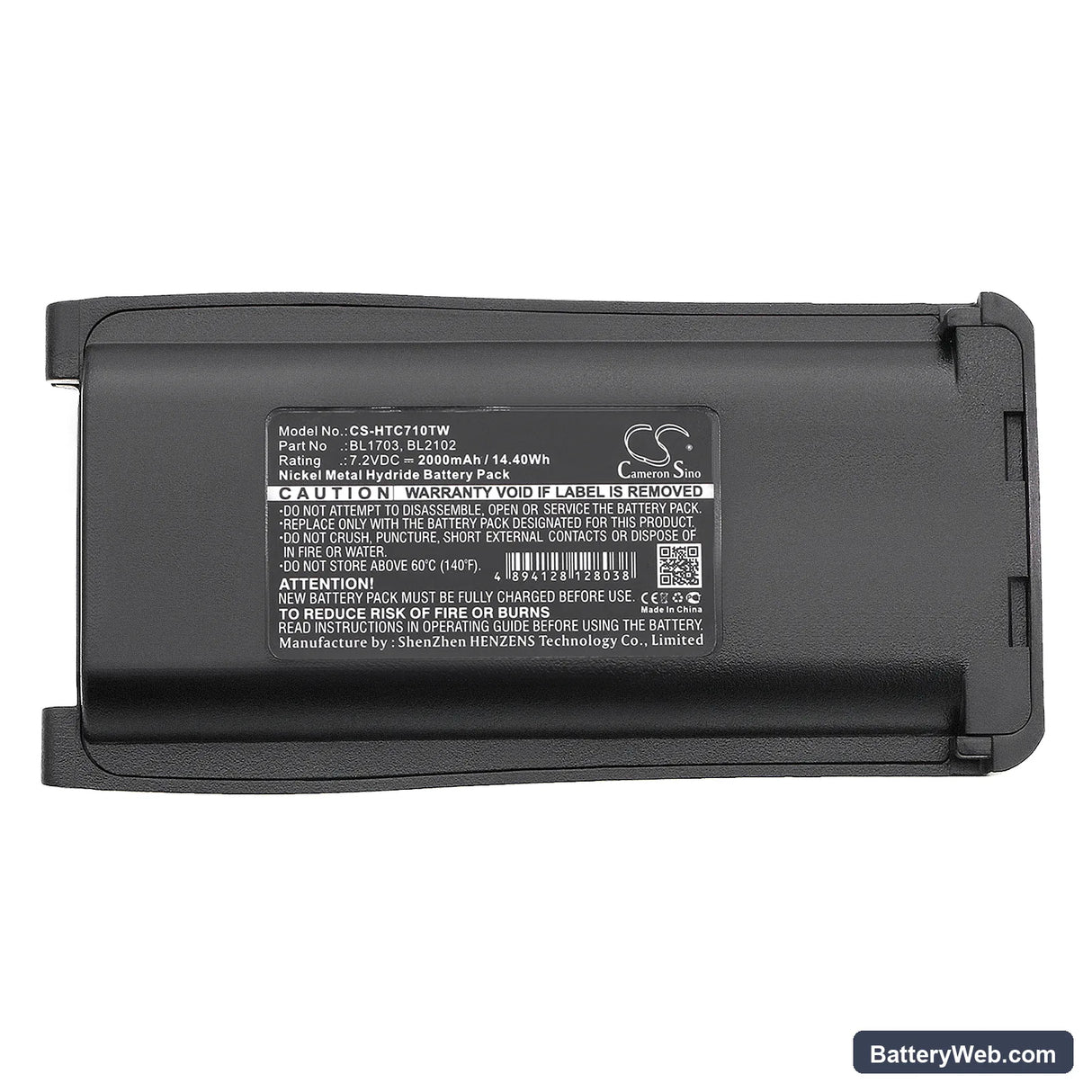 Hytera TC-700 Replacement Battery, 7.2V, 2000mAh, Ni-MH 5