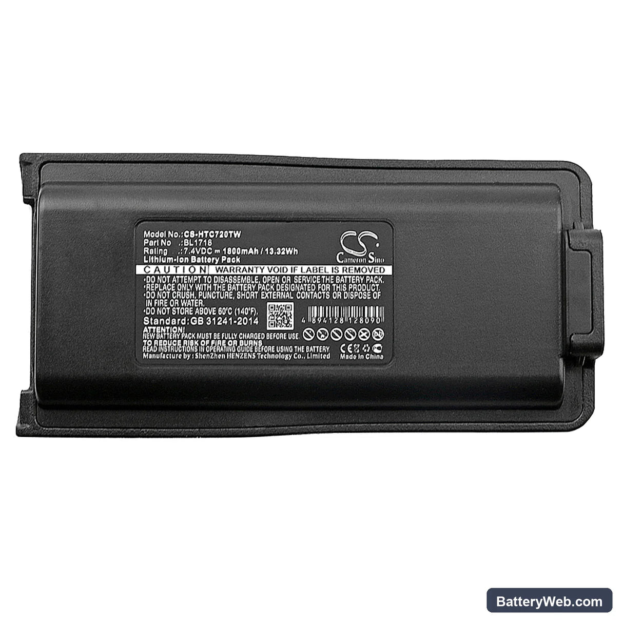Tytera TC-720S Replacement Battery, 7.4V, 1800mAh, Li-ion 5