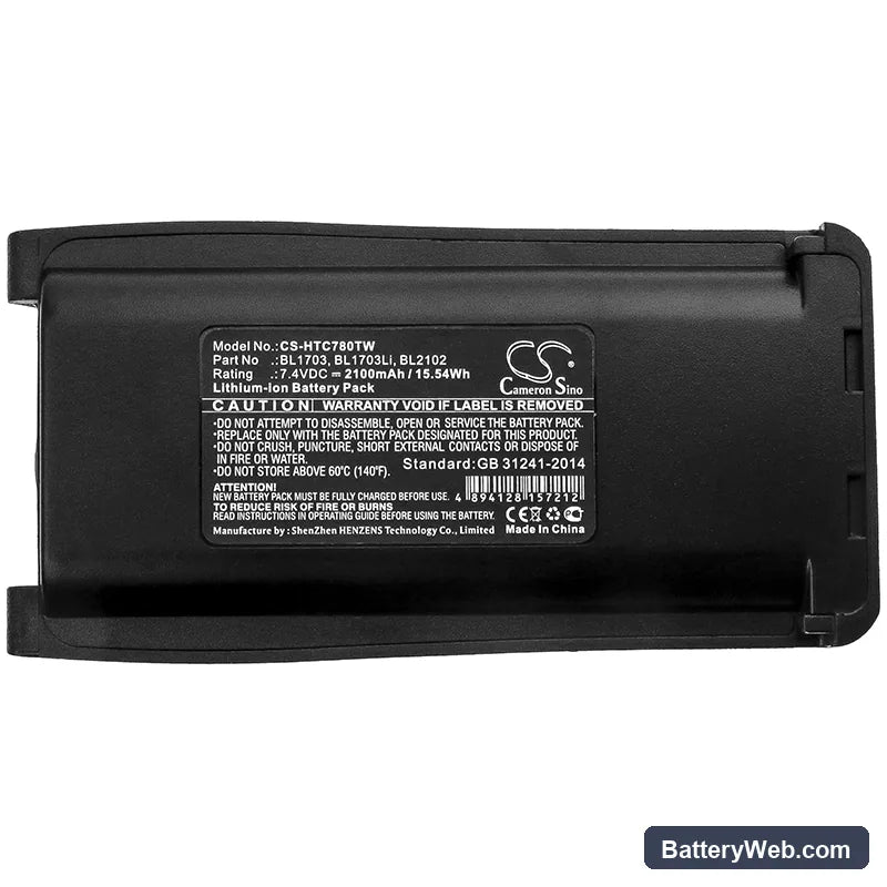 HYT TC-700 Replacement Battery, 7.4V, 2100mAh, Li-ion 5