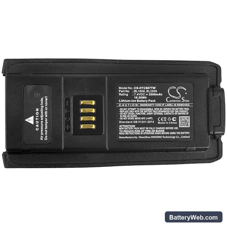HYT PT580 Replacement Battery, 7.4V, 2500mAh, Li-ion 5