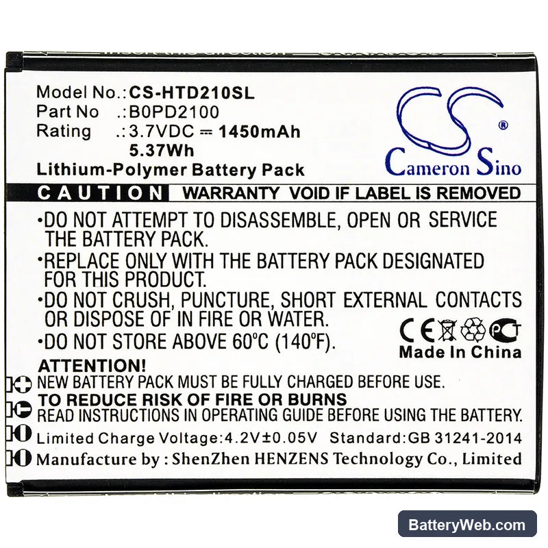 HTC Desire 210 Replacement Battery, 3.7V, 1450mAh, Li-Polymer 3