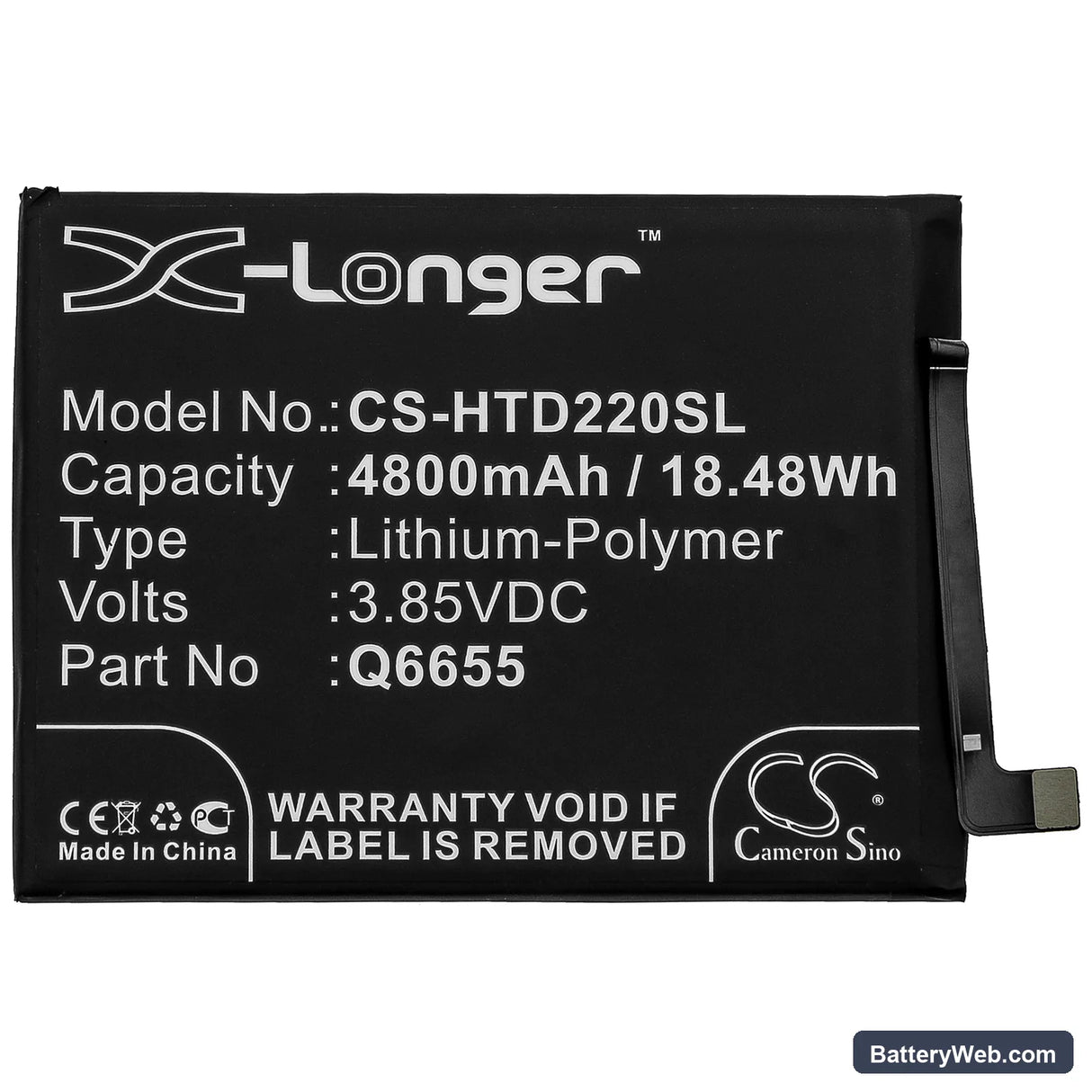 HTC Desire 20 Pro Replacement Battery, 3.85V, 4800mAh, Li-Polymer 3