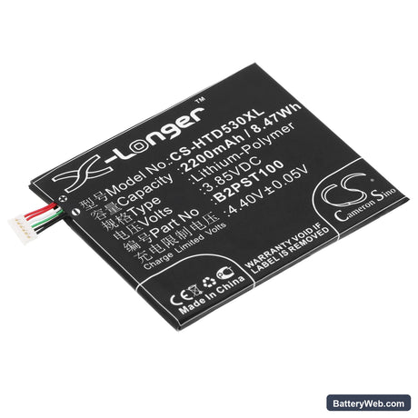 HTC Desire 530 Replacement Battery, 3.85V, 2200mAh, Li-Polymer 1