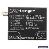 HTC Desire 530 Replacement Battery, 3.85V, 2200mAh, Li-Polymer 3