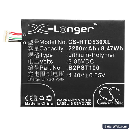 HTC Desire 530 Replacement Battery, 3.85V, 2200mAh, Li-Polymer 3