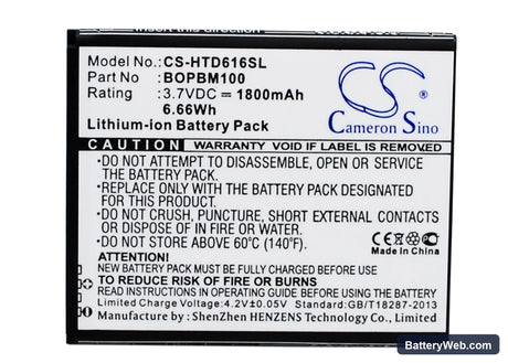HTC Desire 616 Replacement Battery, 3.7V, 1800mAh, Li-ion 1