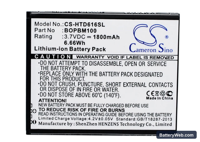 HTC Desire 616 Replacement Battery, 3.7V, 1800mAh, Li-ion 1