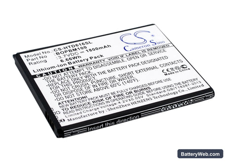 HTC Desire 616 Replacement Battery, 3.7V, 1800mAh, Li-ion 2