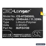 HTC Desire 650 4G Replacement Battery, 3.85V, 2940mAh, Li-Polymer 3