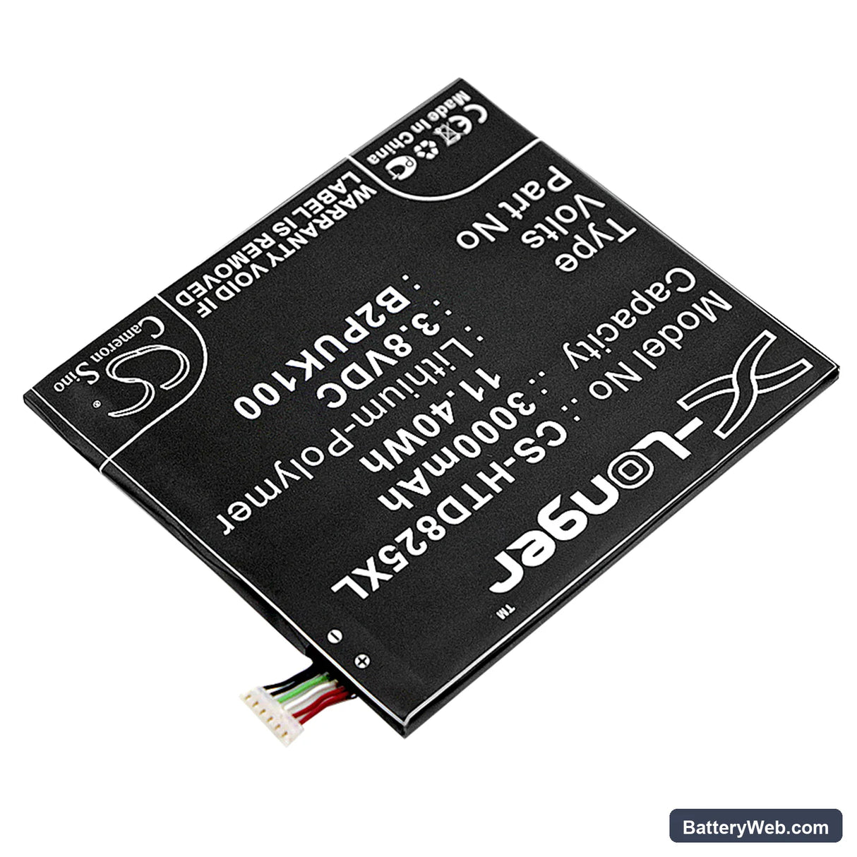 HTC Desire 825 Replacement Battery, 3.8V, 3000mAh, Li-Polymer 2