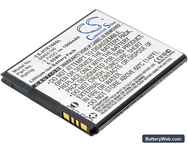 HTC e1 Replacement Battery, 3.7V, 1500mAh, Li-ion 1