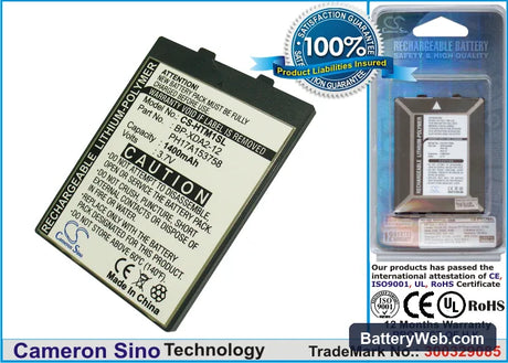 HTC Andes Replacement Battery, 3.7V, 1400mAh, Li-Polymer 1