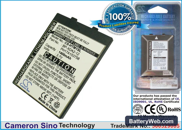 HTC Andes Replacement Battery, 3.7V, 1400mAh, Li-Polymer 1