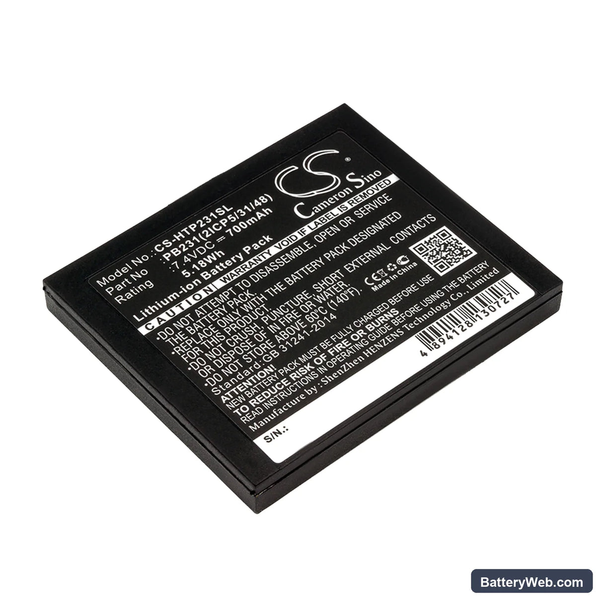 HiTi Pringo P231 Replacement Battery, 7.4V, 700mAh, Li-ion 1