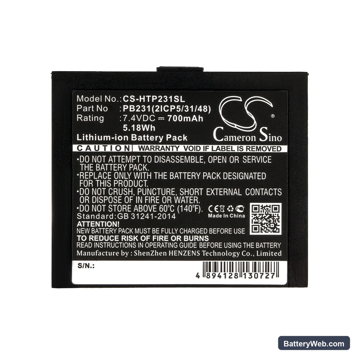 HiTi Pringo P231 Replacement Battery, 7.4V, 700mAh, Li-ion 5