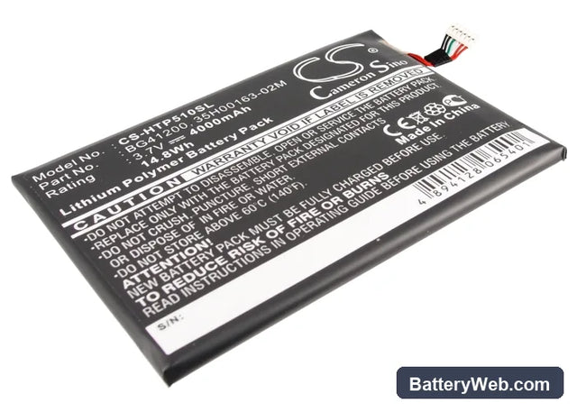 HTC Flyer Replacement Battery, 3.7V, 4000mAh, Li-Polymer 1
