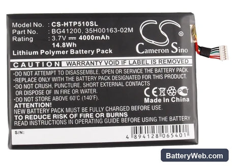 HTC Flyer Replacement Battery, 3.7V, 4000mAh, Li-Polymer 6
