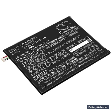 HTC P510 Replacement Battery, 3.7V, 3150mAh, Li-Polymer 1