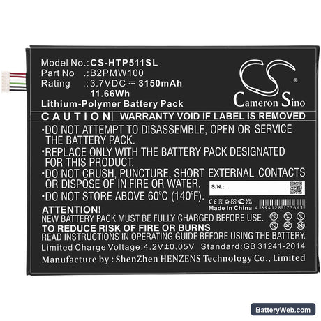 HTC P510 Replacement Battery, 3.7V, 3150mAh, Li-Polymer 3
