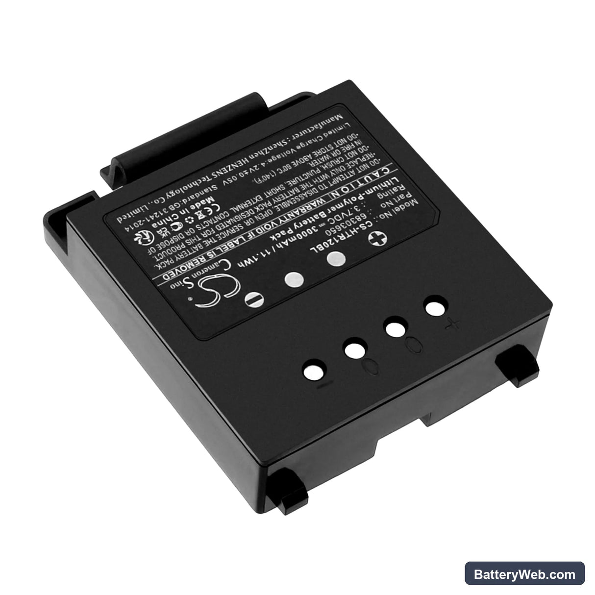Hetronic ERGO-120 Replacement Battery, 3.7V, 3000mAh, Li-Polymer 2