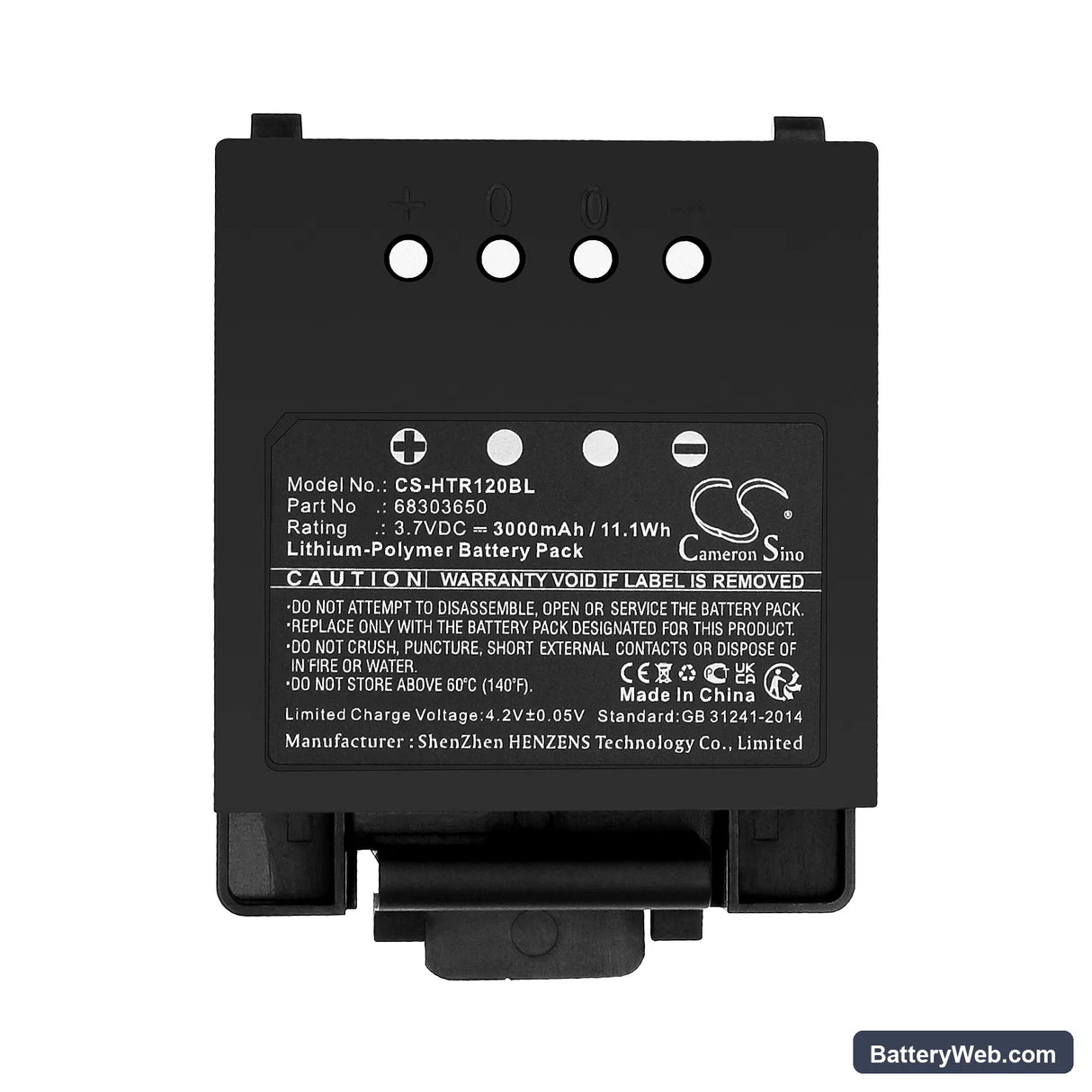 Hetronic ERGO-120 Replacement Battery, 3.7V, 3000mAh, Li-Polymer 5