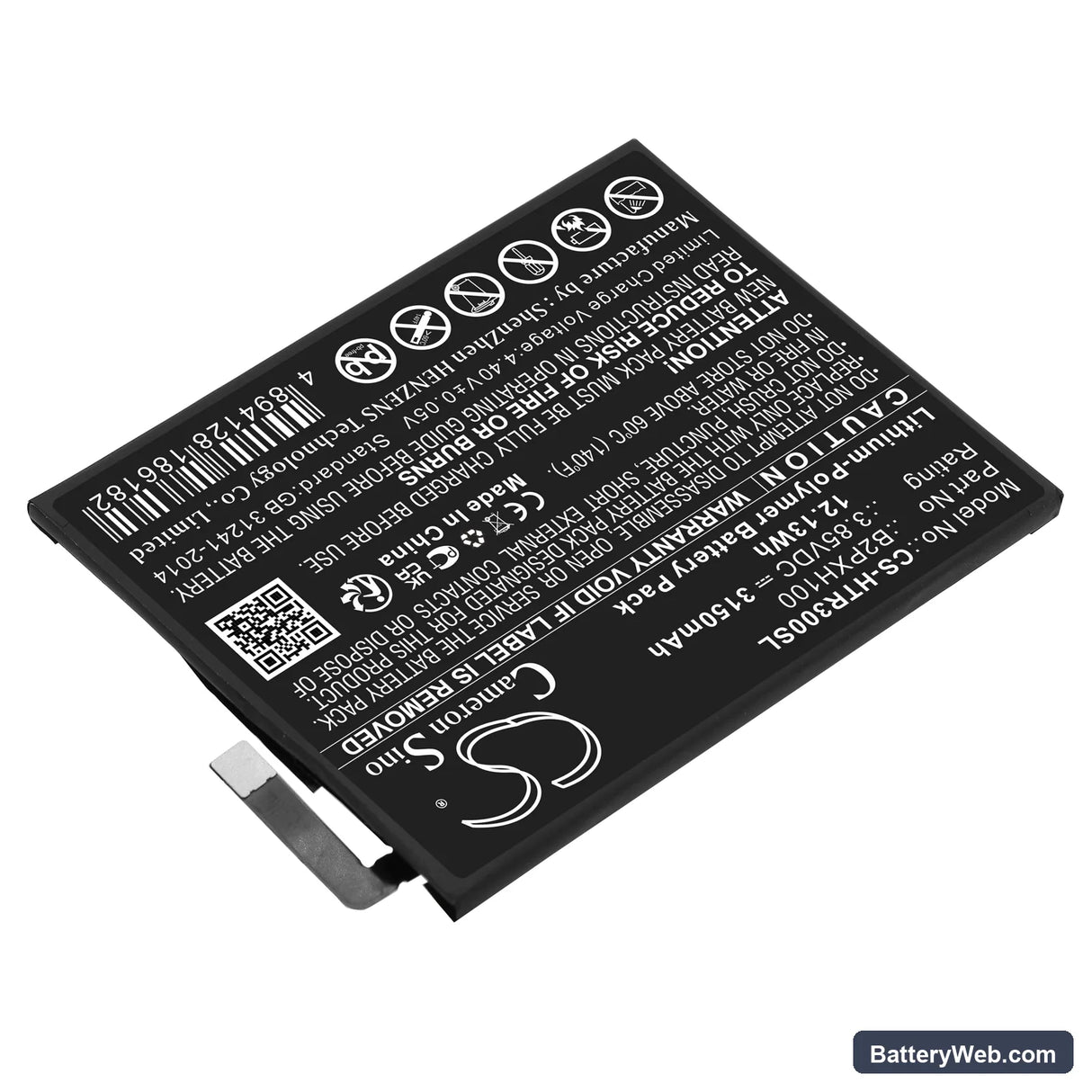 HTC Vive Focus Replacement Battery, 3.85V, 3150mAh, Li-Polymer 2