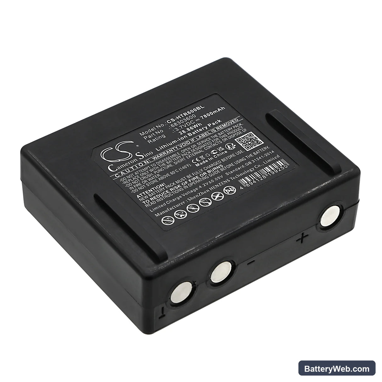 Hetronic NOVA XXL Replacement Battery, 3.7V, 7800mAh, Li-ion 1
