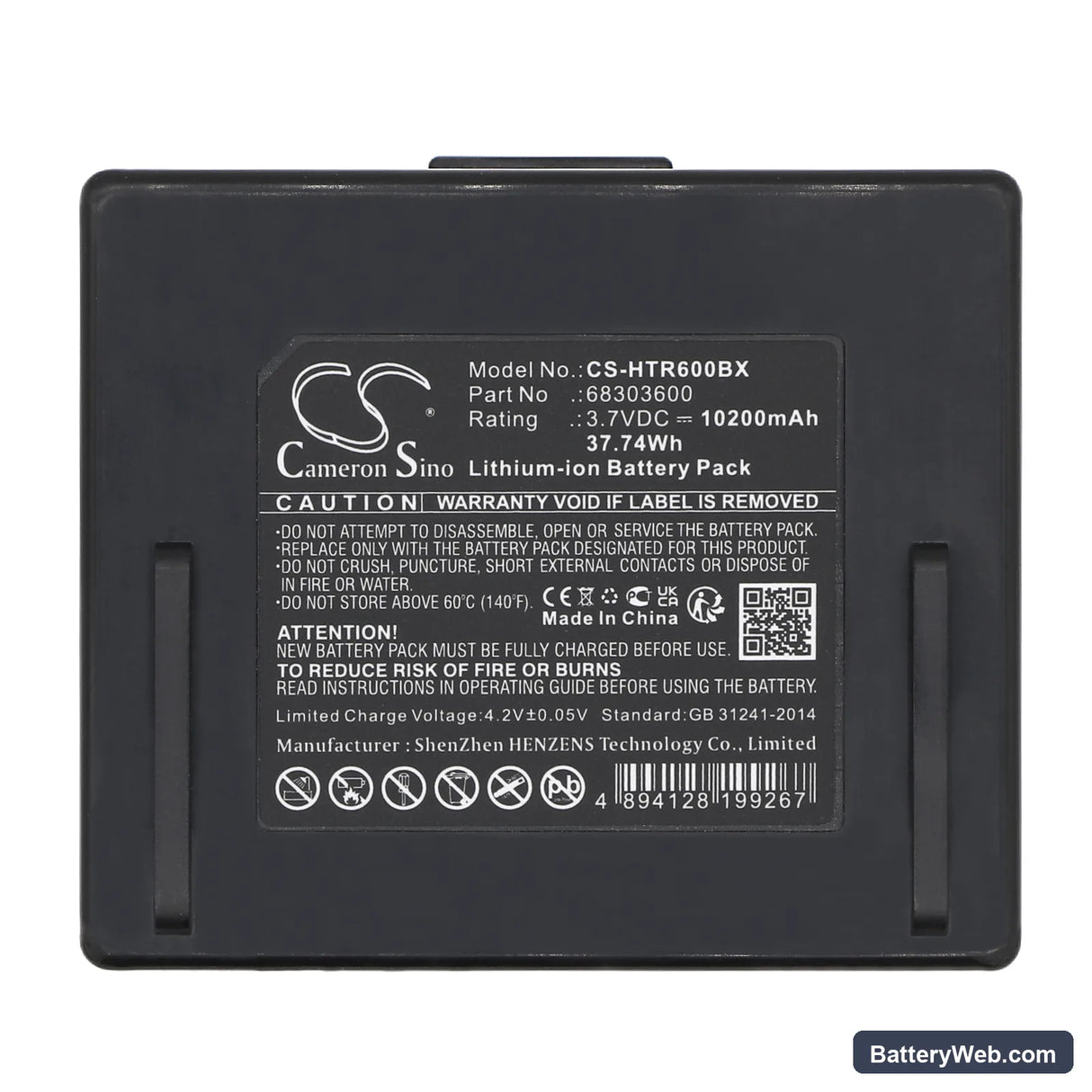 Hetronic NOVA XXL Replacement Battery, 3.7V, 10200mAh, Li-ion 5