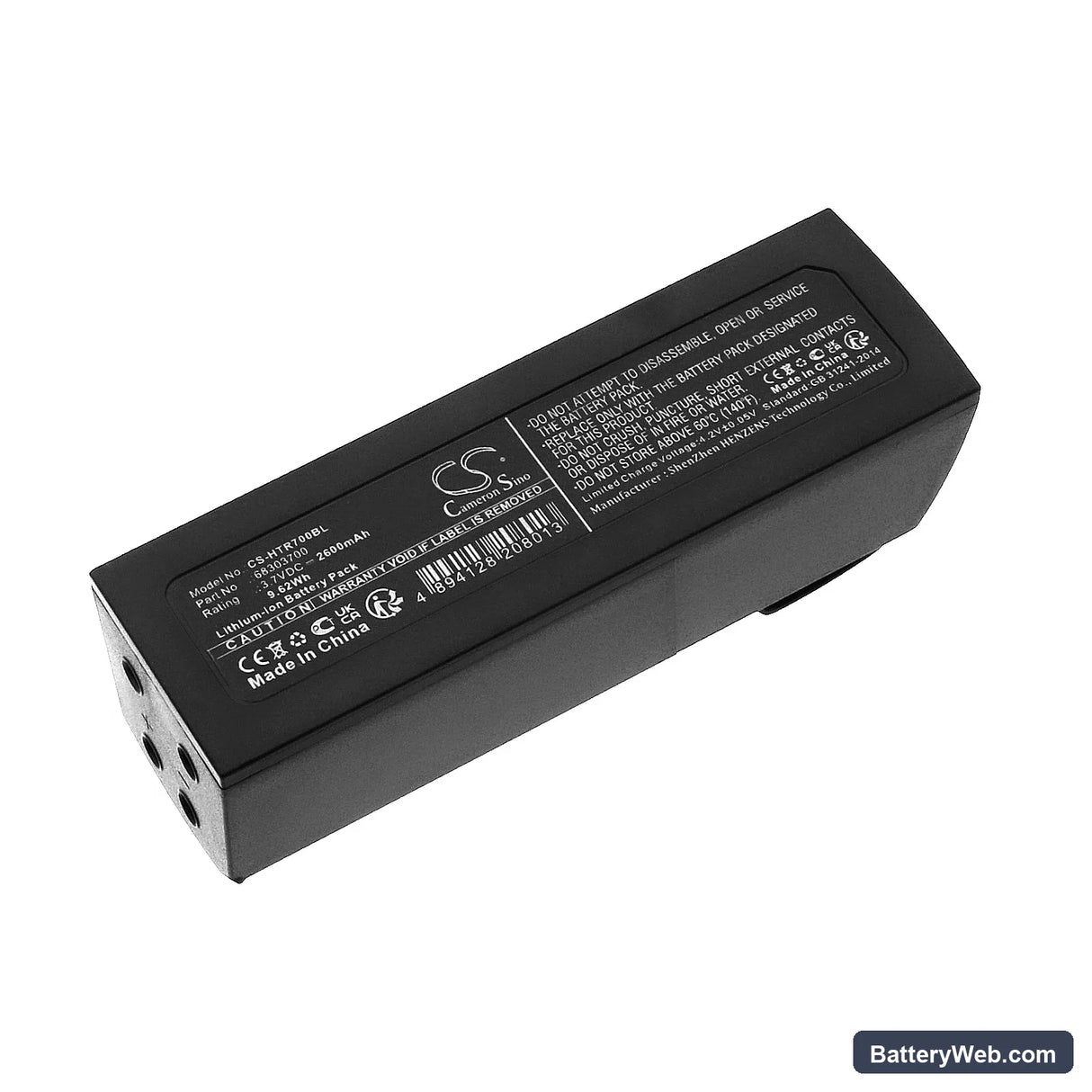 Hetronic ERGO-S Replacement Battery, 3.7V, 2600mAh, Li-ion 1