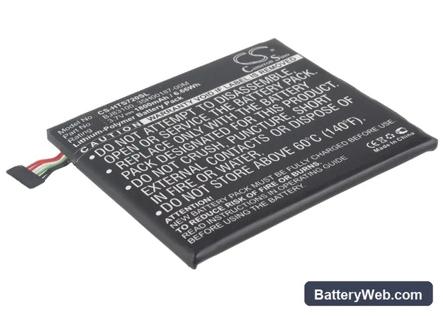 HTC One X Replacement Battery, 3.8V, 1800mAh, Li-Polymer 1