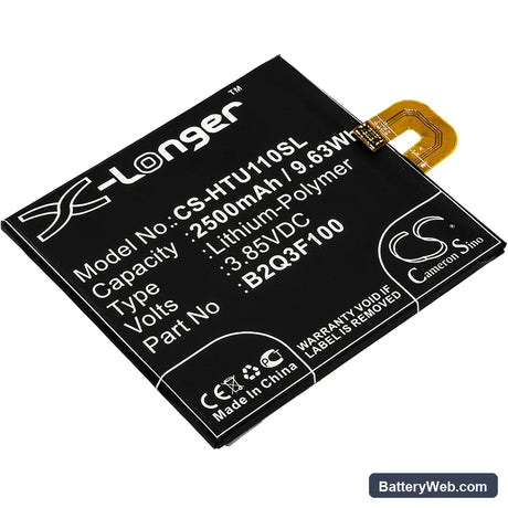 HTC U11 Life Replacement Battery, 3.85V, 2500mAh, Li-Polymer 1