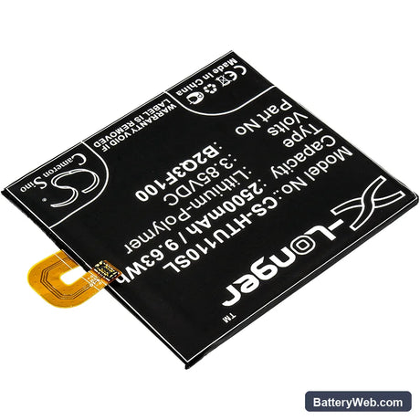HTC U11 Life Replacement Battery, 3.85V, 2500mAh, Li-Polymer 2