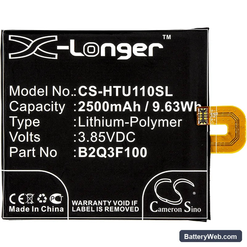 HTC U11 Life Replacement Battery, 3.85V, 2500mAh, Li-Polymer 3