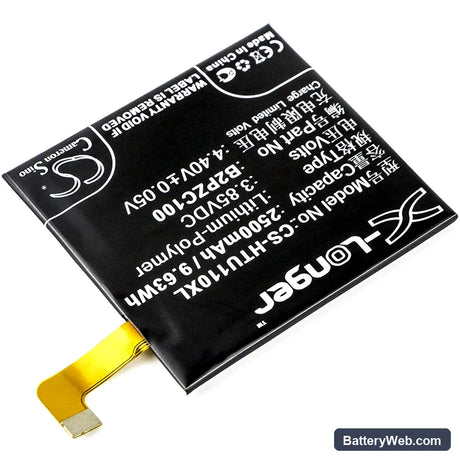 HTC U11 Replacement Battery, 3.85V, 2500mAh, Li-Polymer 2