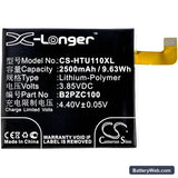 HTC U11 Replacement Battery, 3.85V, 2500mAh, Li-Polymer 3