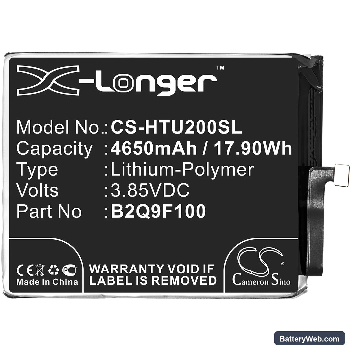 HTC U20 5G Replacement Battery, 3.85V, 4650mAh, Li-Polymer 3