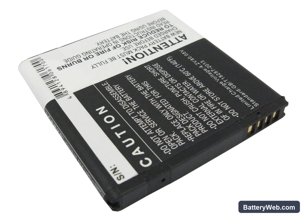 HTC Desire V Replacement Battery, 3.7V, 1600mAh, Li-ion 3